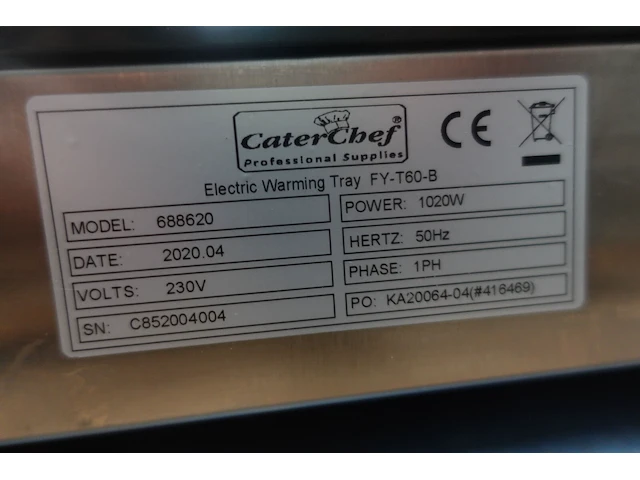 Elektrische inox warmhoudlamp caterchef - afbeelding 8 van  8