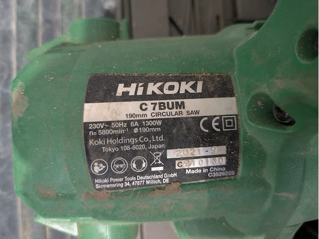 Elektrische invalzaag hikoki - afbeelding 2 van  4
