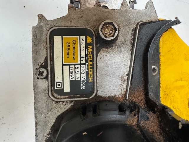 Elektrische kettingzaag mc culloch - mac 14 - trimming tool - afbeelding 2 van  2