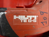 Elektrische klopboorhamer hilti - afbeelding 3 van  3