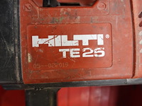 Elektrische klopboorhamer hilti - afbeelding 3 van  5