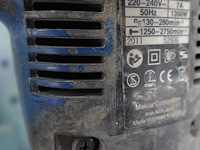 Elektrische klopboormachine makita - afbeelding 3 van  3