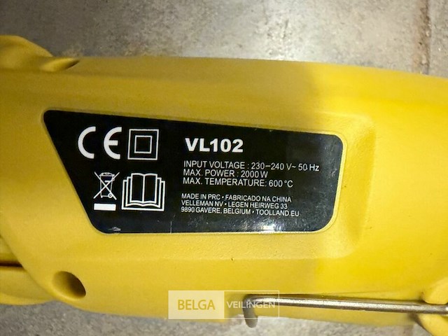 Elektrische onkruidbrander - afbeelding 2 van  2