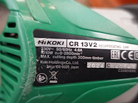 Elektrische reciprozaag hikoki - afbeelding 3 van  3