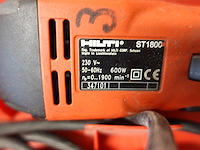 Elektrische schroefmachine hilti - afbeelding 2 van  3