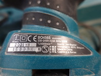 Elektrische schuurmachine makita - afbeelding 3 van  3