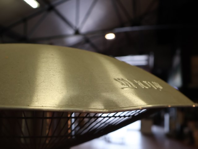 Elektrische terrasverwarming - afbeelding 8 van  9