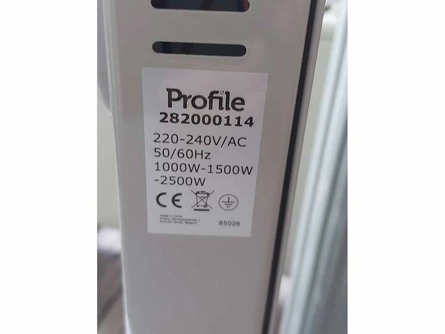 Elektrische verwarming (2x) - afbeelding 4 van  4
