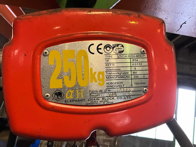 Elephant 250-m elektrische kettingtakel - afbeelding 5 van  5