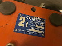 Elephant c2-hkpg loopkat (2x) - afbeelding 3 van  4