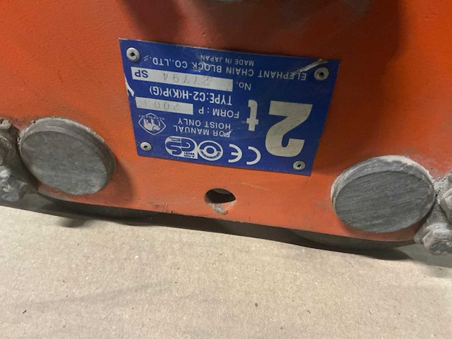 Elephant c2-hkpg loopkat (2x) - afbeelding 4 van  4