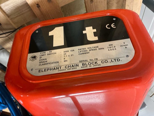 Elephant chan fb kettingtakel - afbeelding 2 van  5