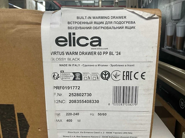 Elica virtus warm drawer warmhoudlade - afbeelding 3 van  4