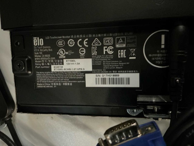 Élo et1590l touchscreen monitor (2x) - afbeelding 3 van  5