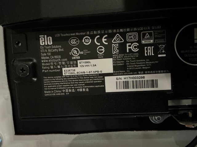 Élo et1590l touchscreen monitor (2x) - afbeelding 5 van  5