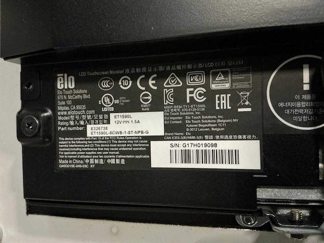 Élo et1590l touchscreen monitor (2x) - afbeelding 3 van  3