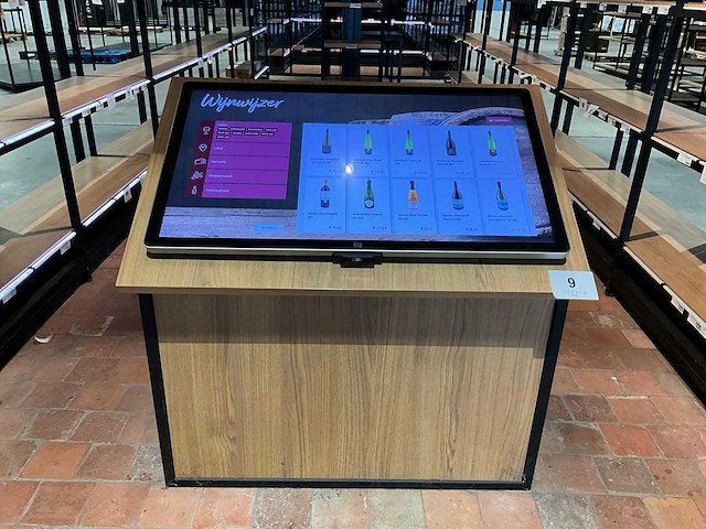 Elo et4202el monitor - afbeelding 1 van  5