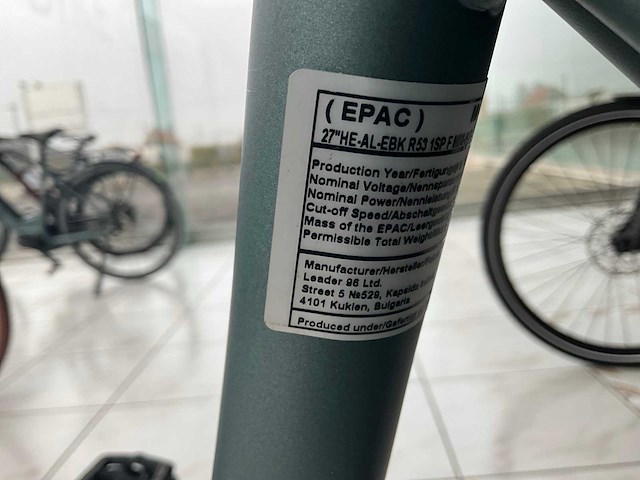 Eluxo riot elektrische fiets ongebruikt - afbeelding 5 van  8