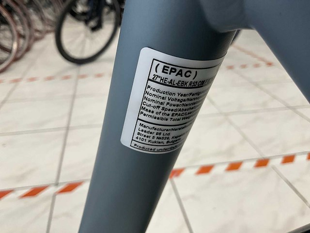 Eluxo voltex elektrische fiets ongebruikt - afbeelding 5 van  6