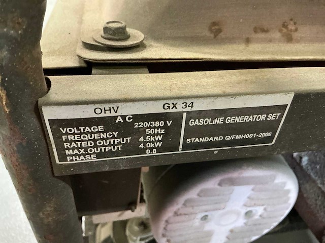 Em 4500 ex stroomgenerator - afbeelding 3 van  4