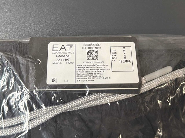 Emporio armani zwembroek - afbeelding 5 van  5