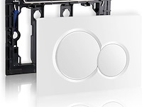 Empyreal wc bedieningsplaat - afbeelding 1 van  4