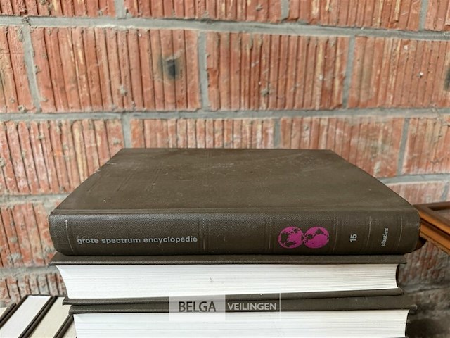Encyclopedie 24-delig - afbeelding 2 van  2