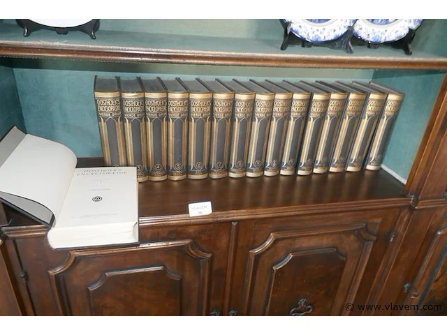 Encyclopedie - afbeelding 1 van  4