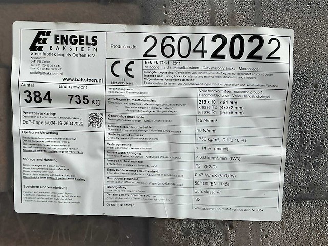 Engels gevel bouwsteen (10368x) - afbeelding 3 van  3