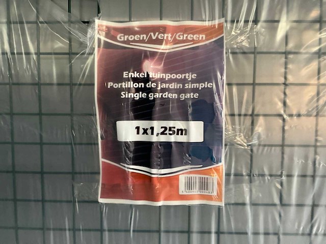 Enkele tuinpoort (3x) - afbeelding 3 van  3