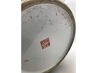 Enorm grote chinese bolvaas met vogels. 38cm diameter! gestempeld. - afbeelding 13 van  37