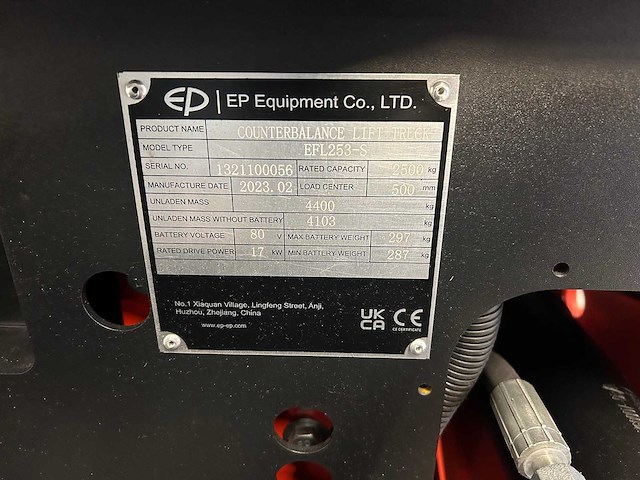Ep equipment - 2023 - efl253s - vorkheftruck - afbeelding 2 van  6