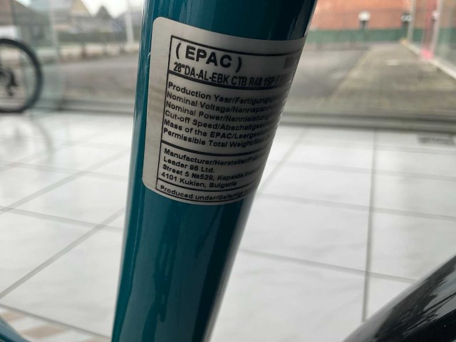 Epona bika elektrische fiets ongebruikt - afbeelding 8 van  8