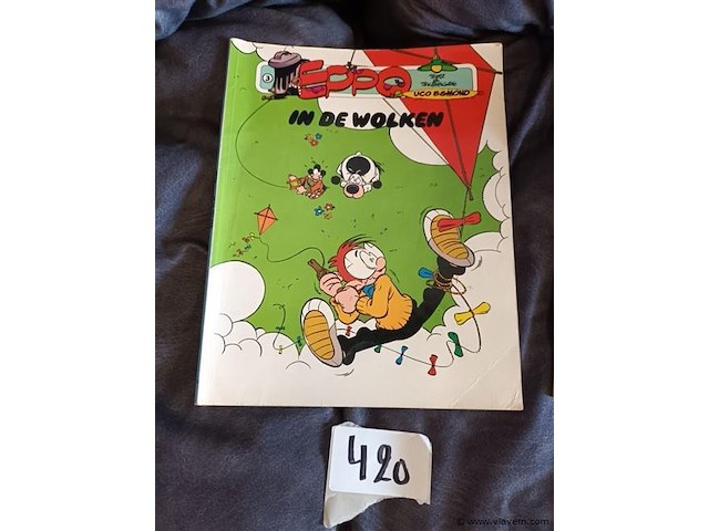 Eppo - afbeelding 1 van  3