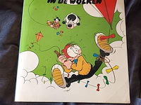 Eppo - afbeelding 1 van  3