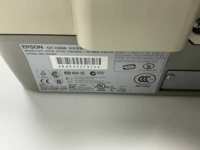 Epson gt-15000 scanner - afbeelding 4 van  4