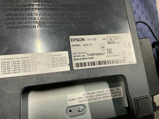 Epson tm-t20 bonnenprinter (2x) - afbeelding 4 van  5