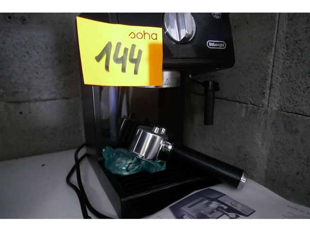 Espressomachine delonghi - afbeelding 4 van  4