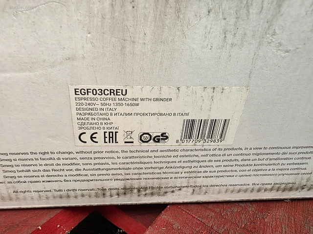 Espressomachine met koffiemolen smeg egf03creu - afbeelding 3 van  3