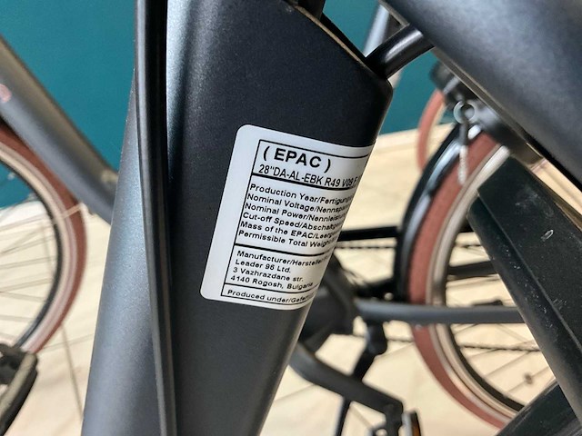 Eterra medio 9 elektrische fiets ongebruikt (2x) - afbeelding 7 van  7