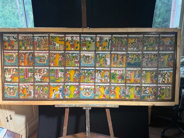 Ethiopische wanddecoratie - afbeelding 1 van  3