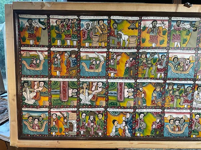 Ethiopische wanddecoratie - afbeelding 2 van  3