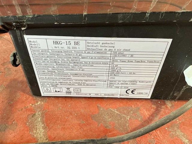 Eurom hkg-15 be terrasverwarming - afbeelding 4 van  4