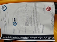 Ev440 diesel opslagtank - afbeelding 6 van  12