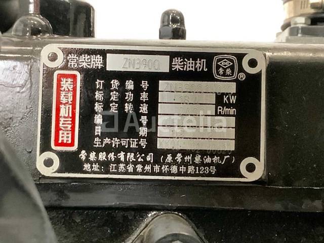 Everun - 2025 - er08 - knikwiellader met snelwissel - afbeelding 12 van  32