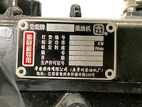 Everun - 2025 - er08 - knikwiellader met snelwissel - afbeelding 10 van  28