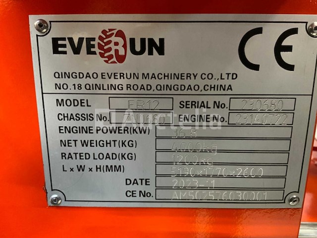 Everun - 2025 - er12 - wiellader - afbeelding 13 van  26
