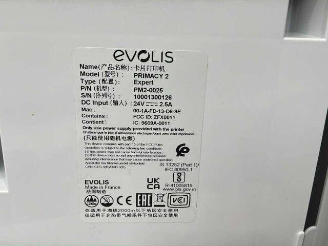 Evolis primacy 2 kaartprinter - afbeelding 9 van  10