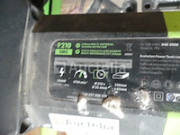 Evolution radiaal zaag elektrische gereedschappen f210 - afbeelding 4 van  6