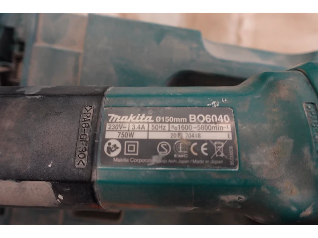 Excentrische schuurmachine makita - afbeelding 3 van  4